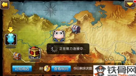 《我叫MT2》冰封关卡挑战策略：深度剖析手动通关双重秘籍，助你轻松破冰前行！