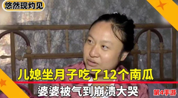 解雨臣哭着让瞎子退出去，背后真相让人心痛不已的故事让人泪目！