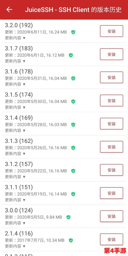 jhs_0714_v1.6.5.apk下载安装：用户评价极佳，功能强大且操作简单，值得一试！