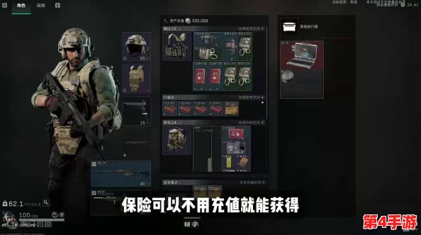 三角洲行动：解锁3x3安全箱的全方位策略与步骤指南