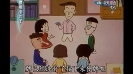公园拐大叔回酒店的奇遇记:一场意外邂逅引发的温馨故事 公园拐大叔回酒店的奇遇记:一场意外邂逅引发的温馨故事