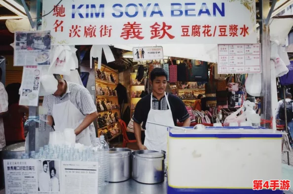 豆花已满十八带好纸巾，顾客称赞“口感滑嫩，真是人间美味！”