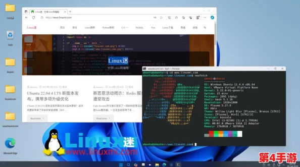 理解免费Lubuntu网页版的优势与使用方法,轻松体验Linux系统的魅力 理解免费Lubuntu网页版的优势与使用方法,轻松体验Linux系统的魅力