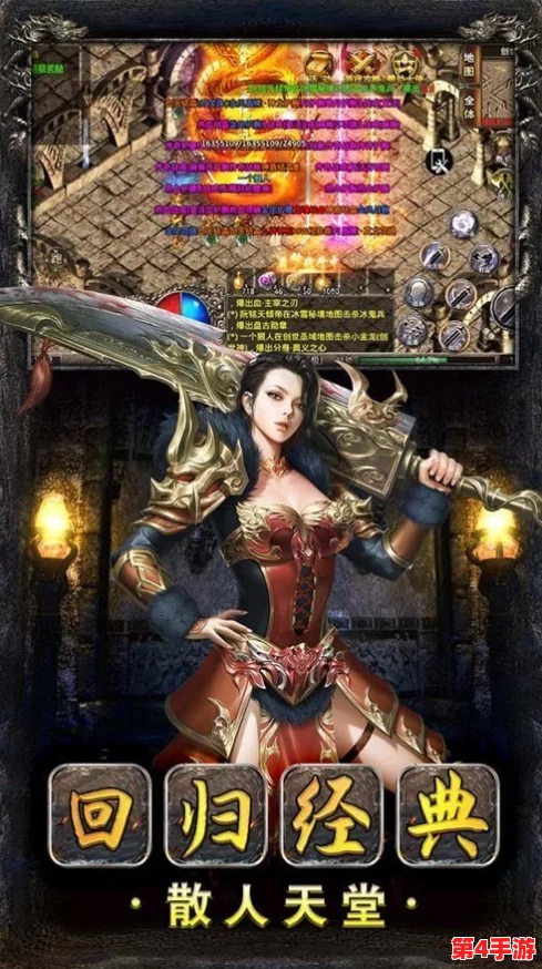 2022年美杜莎传奇手游独家福利放送：最新兑换码大全及获取攻略汇总