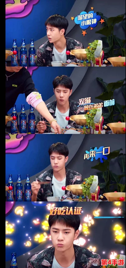 姬小满吃狂铁大吉吧:用户评价称其味道独特,服务热情,让人流连忘返! 姬小满吃狂铁大吉吧:用户评价称其味道独特,服务热情,让人流连忘返!