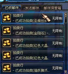 《地下城与勇士》中,哪个职业最适合你?全面剖析各职业优势与玩法特色! 《地下城与勇士》中,哪个职业最适合你?全面剖析各职业优势与玩法特色!