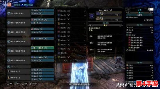 古龙风云录:揭秘捉迷藏背后的真相,明察秋毫挑战隐藏任务探秘之旅 古龙风云录:揭秘捉迷藏背后的真相,明察秋毫挑战隐藏任务探秘之旅