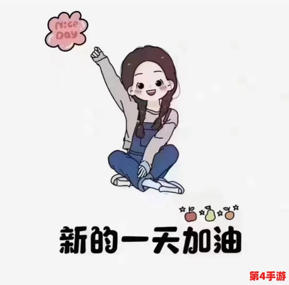 蜜桃视频免费看，带给你无限快乐与正能量，让每一天都充满阳光与希望！