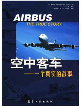 深入了解一牛影视公司背后的创作与发展历程 深入了解一牛影视公司背后的创作与发展历程