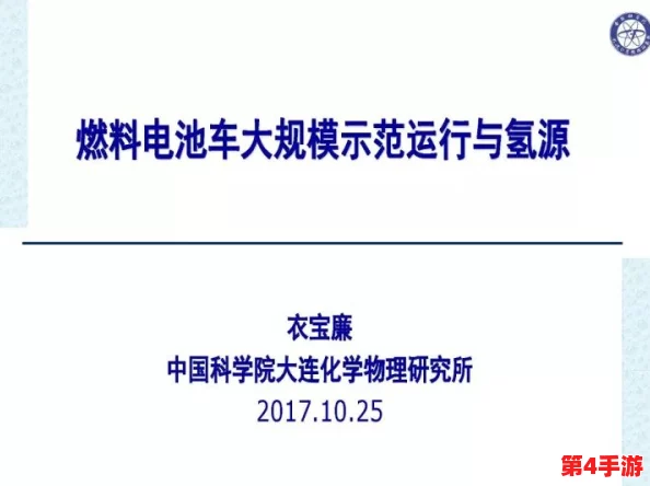 2023年fi11.cnn研究所实验室秘诀：破解技术革新与免费资源的奥秘
