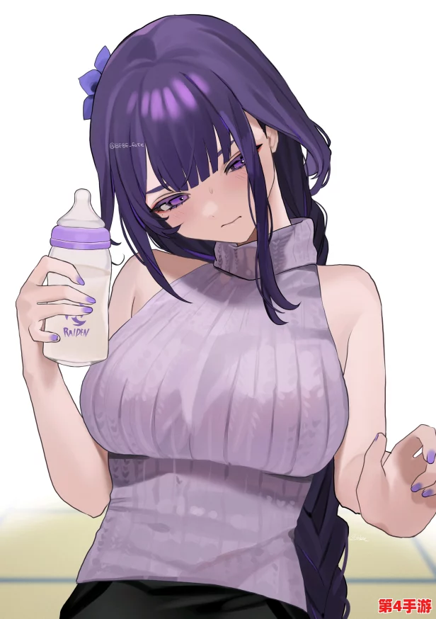 雷电将军3D被 -吸-乳-羞羞漫:展现了创作者的想象力和艺术表达能力 雷电将军3D被 -吸-乳-羞羞漫:展现了创作者的想象力和艺术表达能力