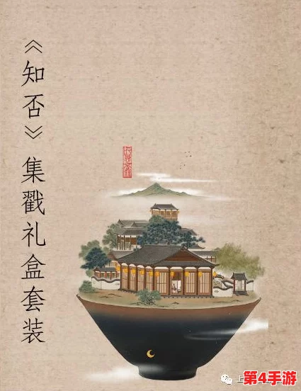 15111人文艺术:深入理解人类文化与创意表达的多样性,探讨其在当代社会中的重要性与影响力 15111人文艺术:深入理解人类文化与创意表达的多样性,探讨其在当代社会中的重要性与影响力