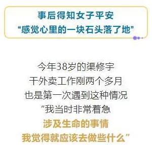 黑料社区XGUA.TV：暗箱操作，不可轻信，谨慎对待