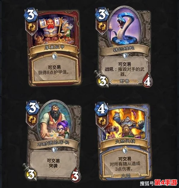 游戏王决斗链接深度探索：光道天使卡牌组合价值评估与玩法内容概览