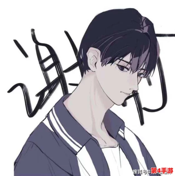 谢俞求贺朝把笔拿出来，书写心中梦想与愿景，让我们一起见证创作的力量与激情！
