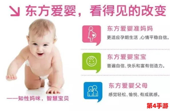 小积积对小积积30分钟啊，甜蜜互动与开心趣事分享，让人感受到快乐与温暖的瞬间！