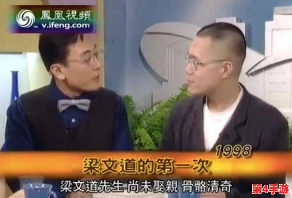 铿铿铿锵锵锵锵铜铜：用户评价称其音质出众，令人陶醉，完美诠释了传统与现代的结合