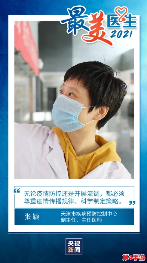 甘雨被盗宝团挤牛奶，网友：这画面太魔性，笑到肚子疼，甘雨可真是个“牛奶制造机”！