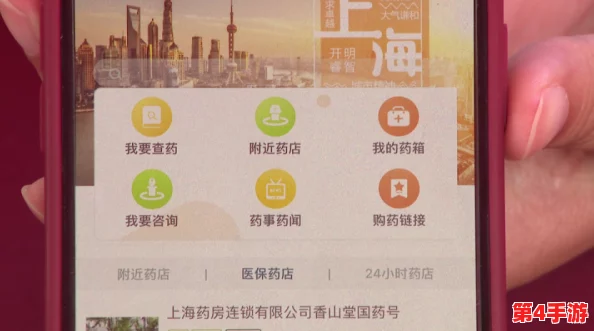 精产国品一二三产品区红桃视频：用户评价称其质量上乘，服务热情周到，值得信赖的选择！