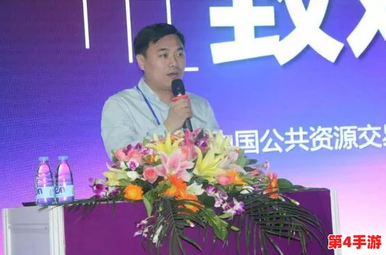 含苞待宠镇国公周镇廷徐莹莹，近日被曝出与知名企业家合作，共同推动文化产业发展