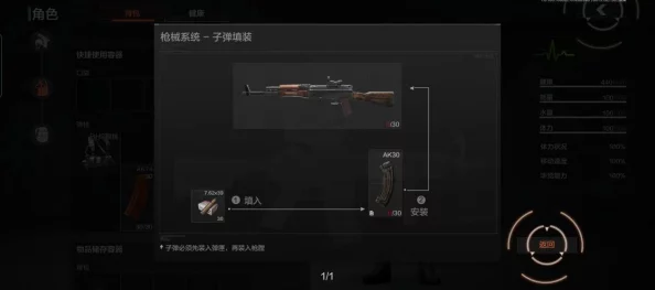 暗区突围游戏内揭秘：法老之影——探寻那把传奇突击步枪的真实身份