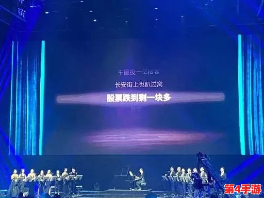 深度交流by蔚蔚，洞若观火见人心