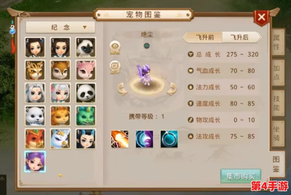 星露谷物语全面指南:乔迪红心事件选择与情感深化策略 星露谷物语全面指南:乔迪红心事件选择与情感深化策略