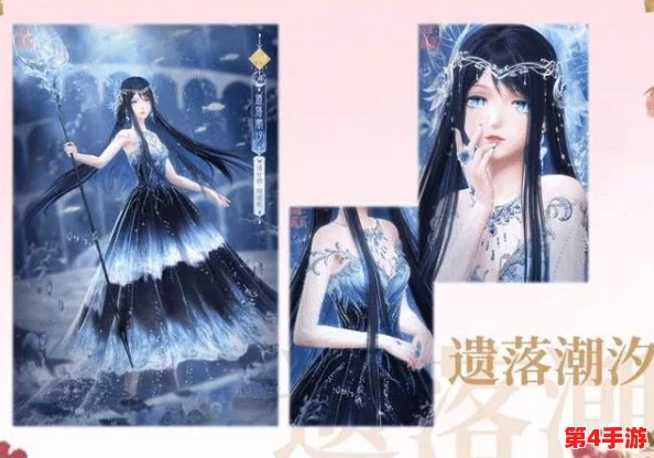 闪耀暖暖：解锁'芙蓉如面柳如眉'绝美风尚，高分搭配秘籍与潮流单品推荐