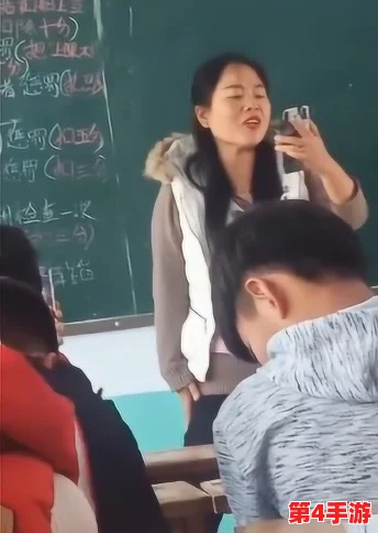老师上课跳D突然被开到最大视频，真是出乎意料、令人瞠目结舌的精彩瞬间！