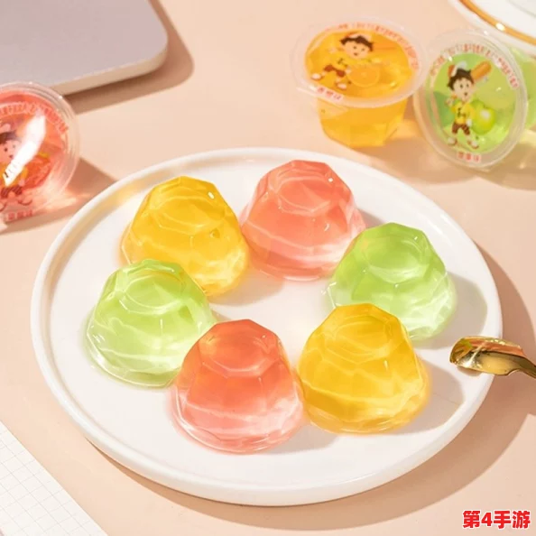 果冻8HDxXXX中国18HD - 爱不释手的美味零食，带来舌尖上的甜蜜享受，尽情体验果冻的魅力与乐趣！