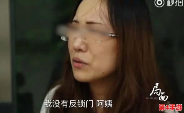 挺进她的花苞 啊太深了APp,探索女性内心深处的欲望和渴望 挺进她的花苞 啊太深了APp,探索女性内心深处的欲望和渴望