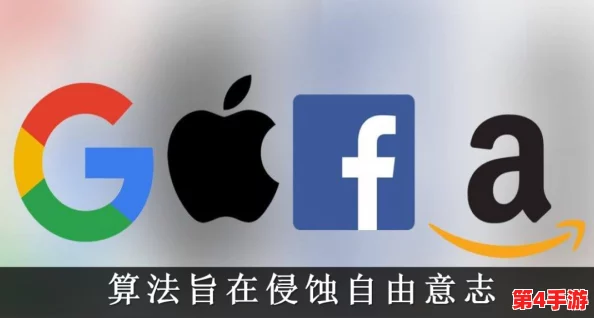 黑料门-今日黑料-万里长征:2024年科技巨头争议与社会舆论的交锋 黑料门-今日黑料-万里长征:2024年科技巨头争议与社会舆论的交锋