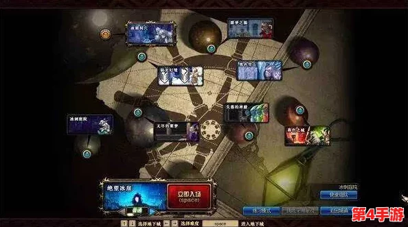 《地下城与勇士》中,"楼梯图"详解:揭秘通往无尽挑战的特定副本——绝望冰崖的幽暗密道 《地下城与勇士》中,"楼梯图"详解:揭秘通往无尽挑战的特定副本——绝望冰崖的幽暗密道