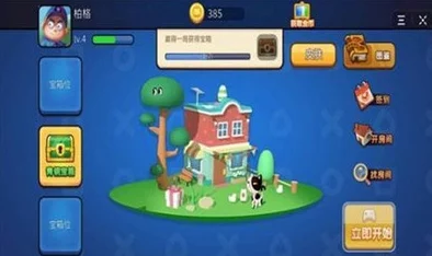 2024年热门伪装物品躲猫猫手游大搜罗，精选好玩的藏匿挑战游戏合集！