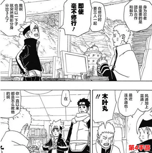 热血江湖中剑术与弓技巅峰对决：谁才是武林至尊的更强之选？