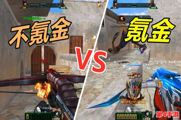 2024年不氪金手游盛宴:精选免费畅玩必玩手机游戏合集,零消费畅享无限乐趣! 2024年不氪金手游盛宴:精选免费畅玩必玩手机游戏合集,零消费畅享无限乐趣!