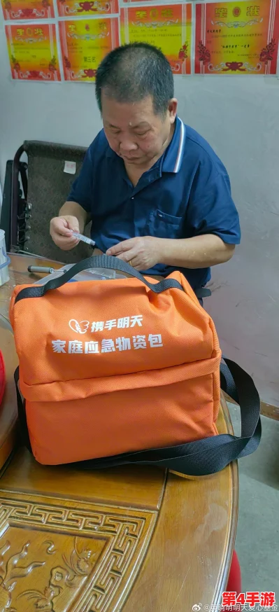 续父开了续女包,传递温暖与关爱的力量 续父开了续女包,传递温暖与关爱的力量