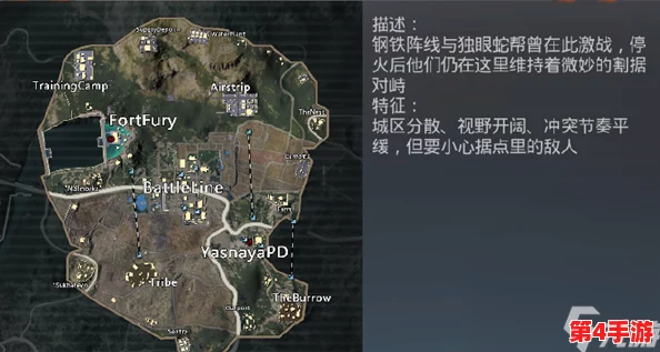 探索地铁逃生模式:揭秘哪个地图玩家最少,享受更宁静的逃亡之旅 探索地铁逃生模式:揭秘哪个地图玩家最少,享受更宁静的逃亡之旅