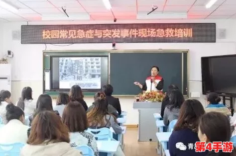 51cg热心的朝阳群众活动介绍:共建和谐社区,携手提升文明素养与社会责任感 51cg热心的朝阳群众活动介绍:共建和谐社区,携手提升文明素养与社会责任感