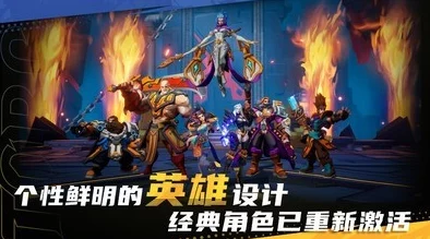 2024年热门角色扮演手游排行:前10名经典游戏下载推荐 2024年热门角色扮演手游排行:前10名经典游戏下载推荐