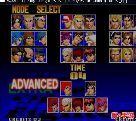 《拳皇97》游戏技巧：详细解析按键对接，掌握核心操作快捷键提升对战实力