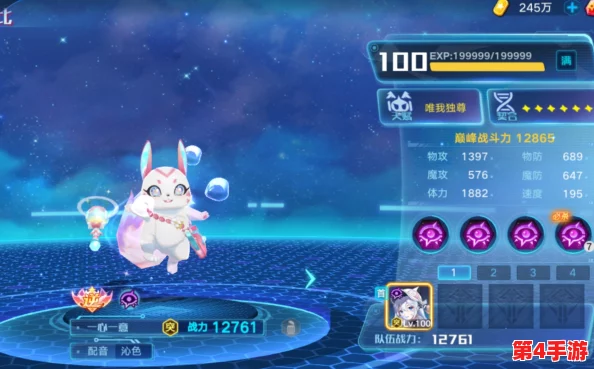 奥拉星手游全面解析:爱心梦梦技能强度评测与游戏内容精彩概览 奥拉星手游全面解析:爱心梦梦技能强度评测与游戏内容精彩概览