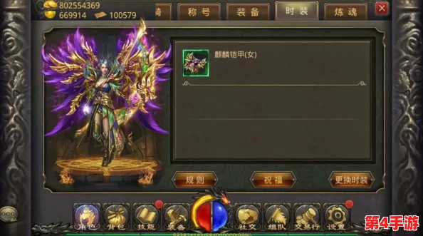 热血江湖弓手角色：探索最佳外观搭配，打造个性炫目射击高手选择指南