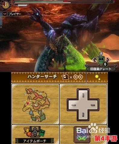 《怪物猎人3G》中,哪一款武器最适合你的狩猎风格与策略? 《怪物猎人3G》中,哪一款武器最适合你的狩猎风格与策略?