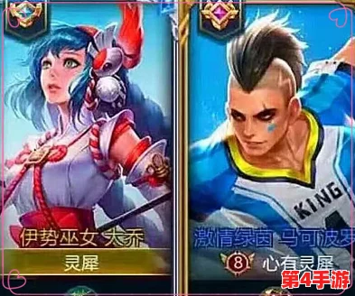 5skins：这个名字听起来很有趣，难道是关于游戏皮肤的讨论吗？我对这方面非常感兴趣！