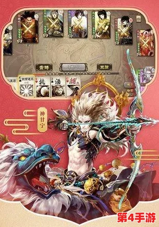 重塑三国战场，畅享无限策略盛宴 —— 太阳神三国杀踏青版全面攻略引领新挑战
