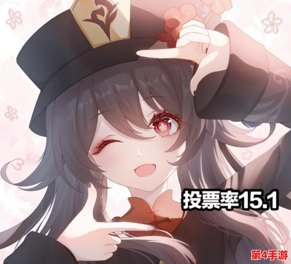 甘雨和丘丘人繁衍后代的奇幻设想与可能性探讨