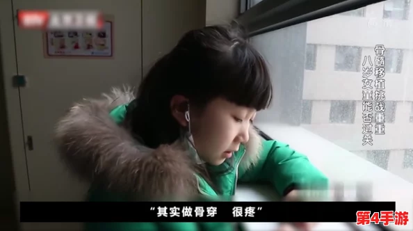 父母儿女大联欢吕红刘海：家庭亲情的温暖时刻，展现了代际之间的深厚联系与欢乐互动，共同创造美好回忆