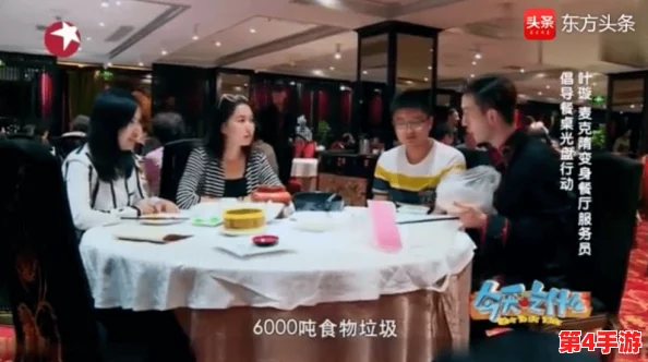 福利姬51吃瓜爆料黑料,惊天内幕让人震惊,网友们都想知道真相! 福利姬51吃瓜爆料黑料,惊天内幕让人震惊,网友们都想知道真相!