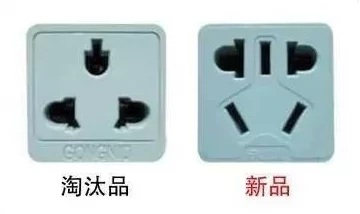 班长是我们班的公共插座,为团结和融洽提供了稳定电源 班长是我们班的公共插座,为团结和融洽提供了稳定电源
